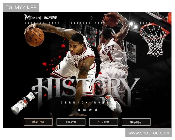 德里克·罗斯突破得分占比提升显著，拉开与过去核心期差距