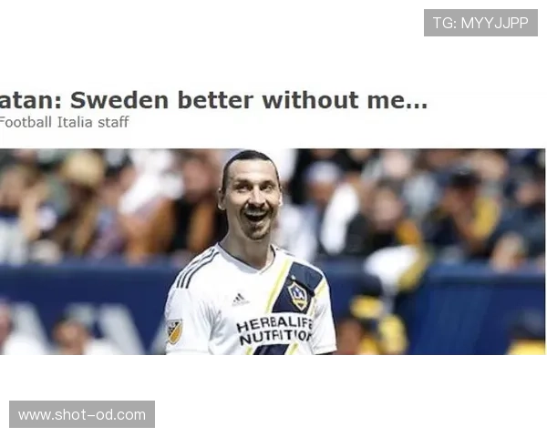 卡瓦尼与伊布在同属前锋下展现转换效率的结构分化趋势