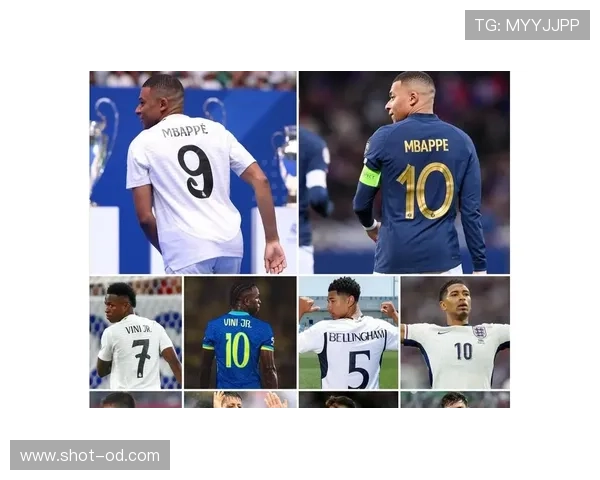 居莱尔 vs 贝林厄姆：皇马新星的定位差异与发展路径分析